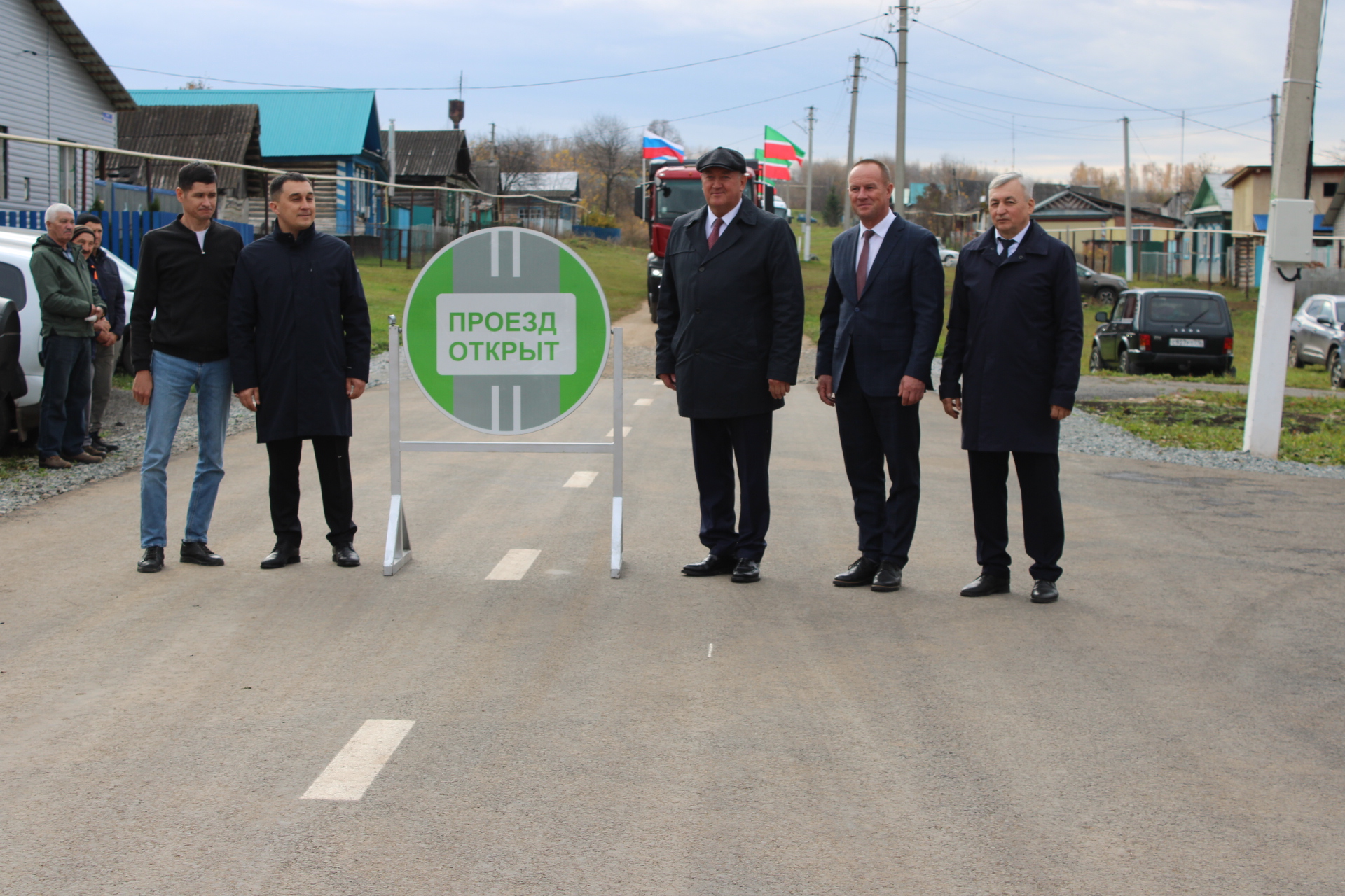 автор фотосы, Канаш авылында юл ачу