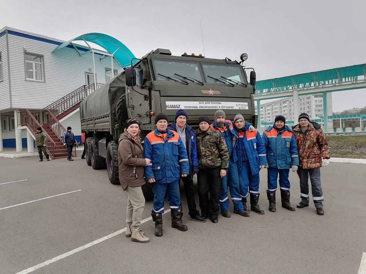 Заинск снабжает госпитали гуманитарной помощью | 28.11.2023 | Заинск -  БезФормата