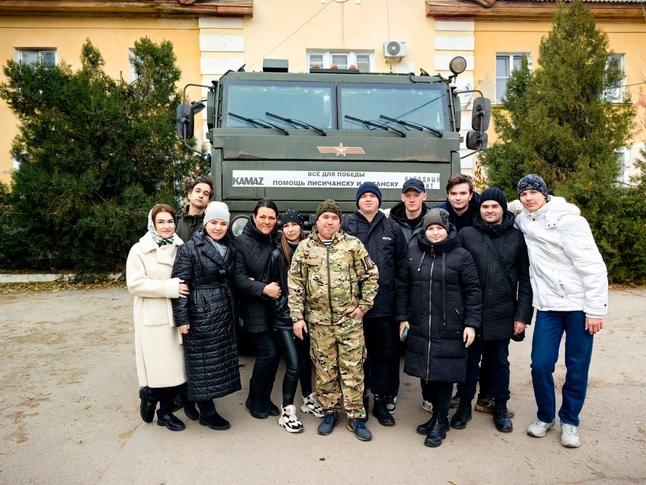 Заинск снабжает госпитали гуманитарной помощью | 28.11.2023 | Заинск -  БезФормата