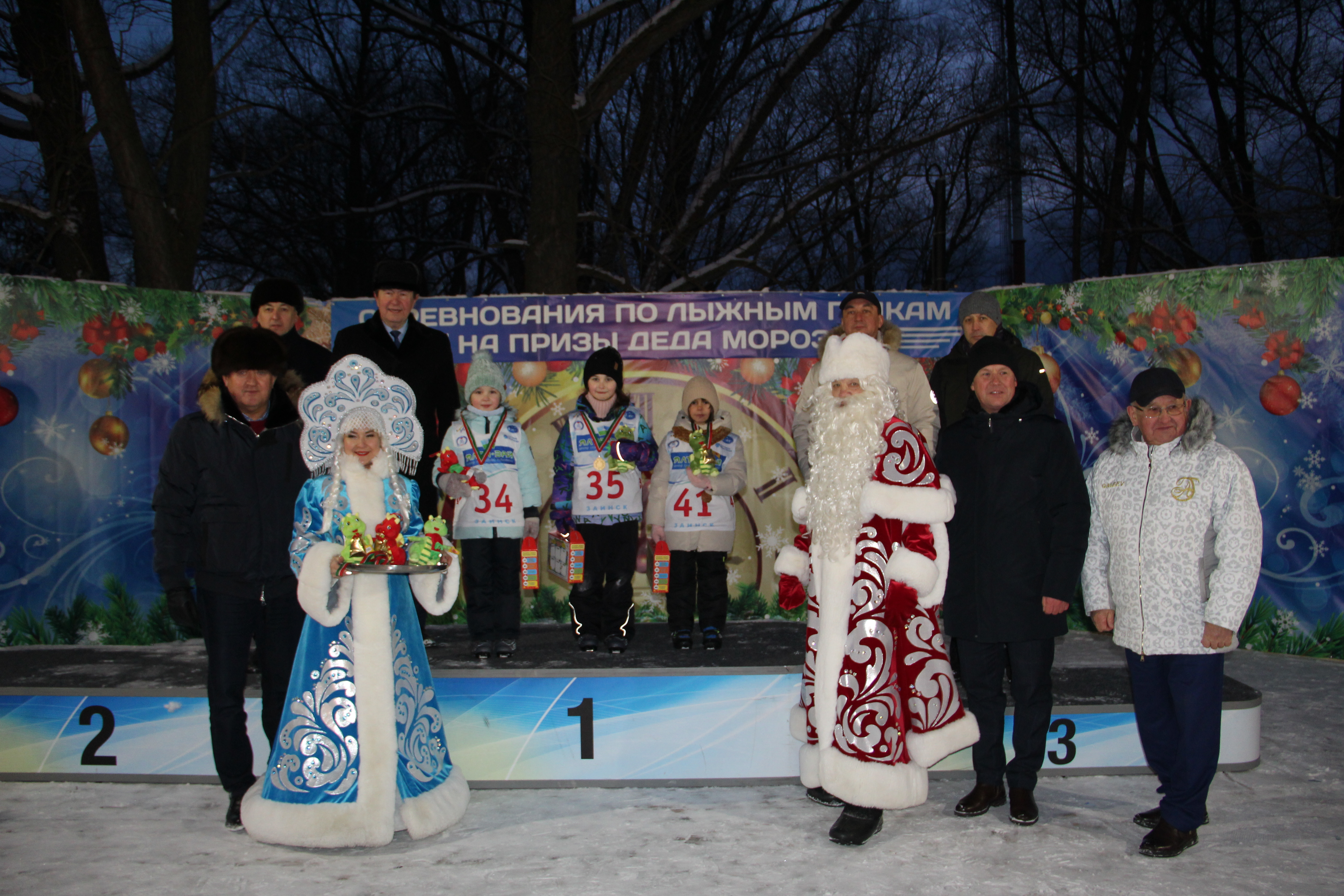 В Заинске провели лыжные гонки на призы Деда Мороза | 30.12.2023 | Заинск -  БезФормата