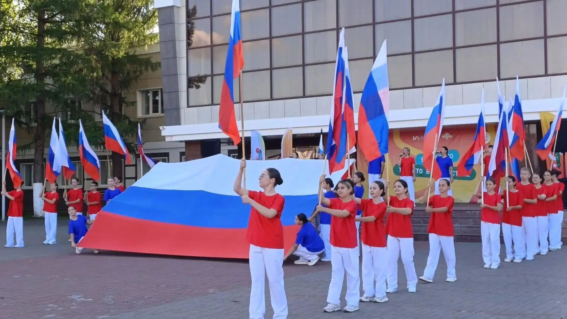 фото: автора, день флага
