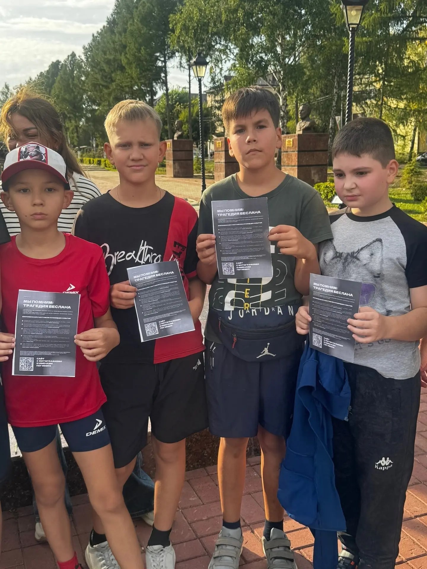 фото: автора, почтили память
