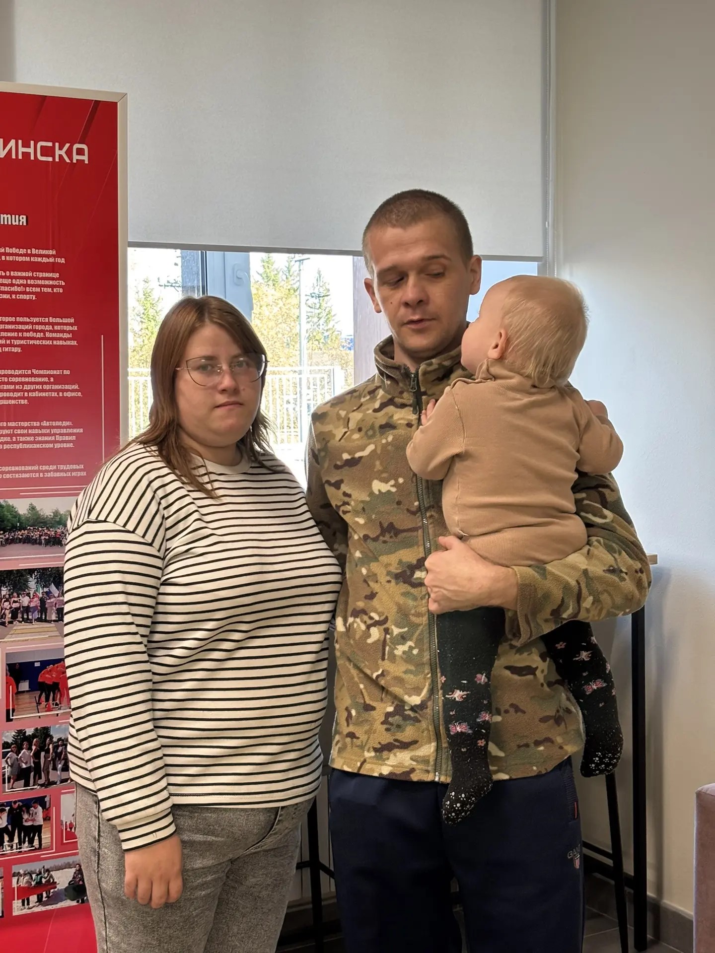 фото: автора, боец с позывным Чарли