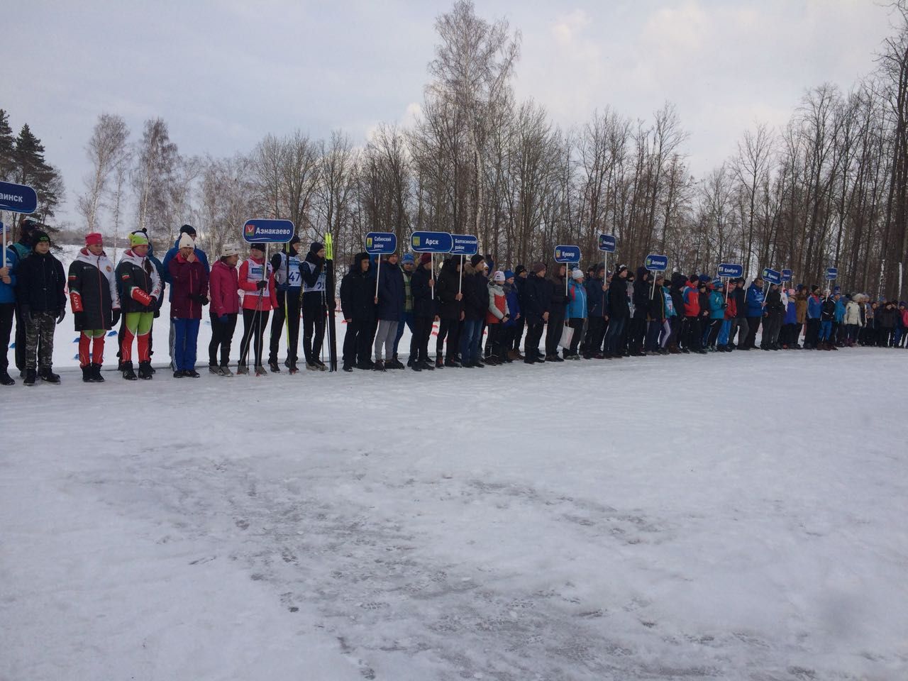 В Заинском районе проходит Первенство Республики Татарстан по лыжным гонкам среди юношей и девушек