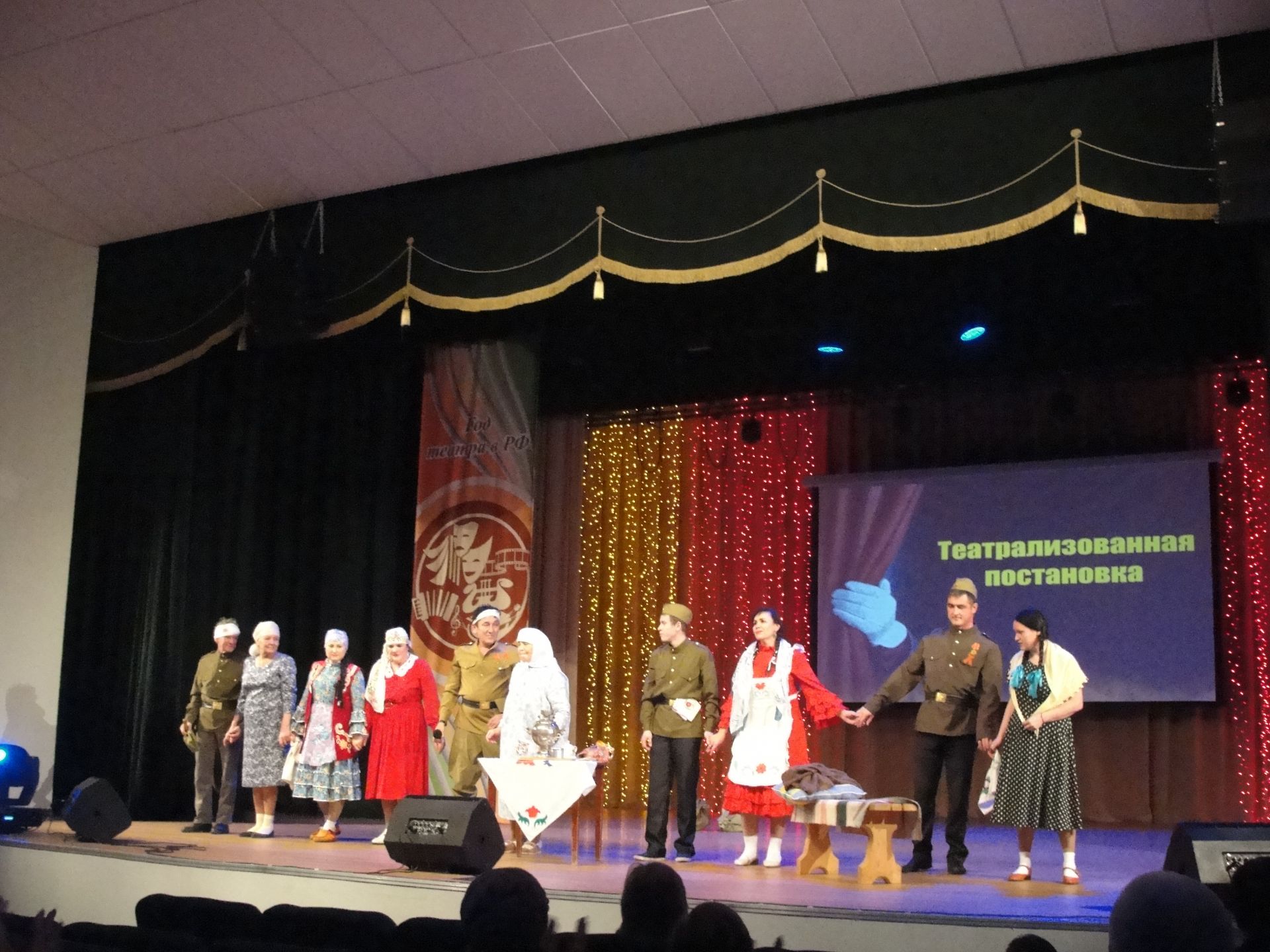 В Заинске открылся фестиваль «В мире театра»