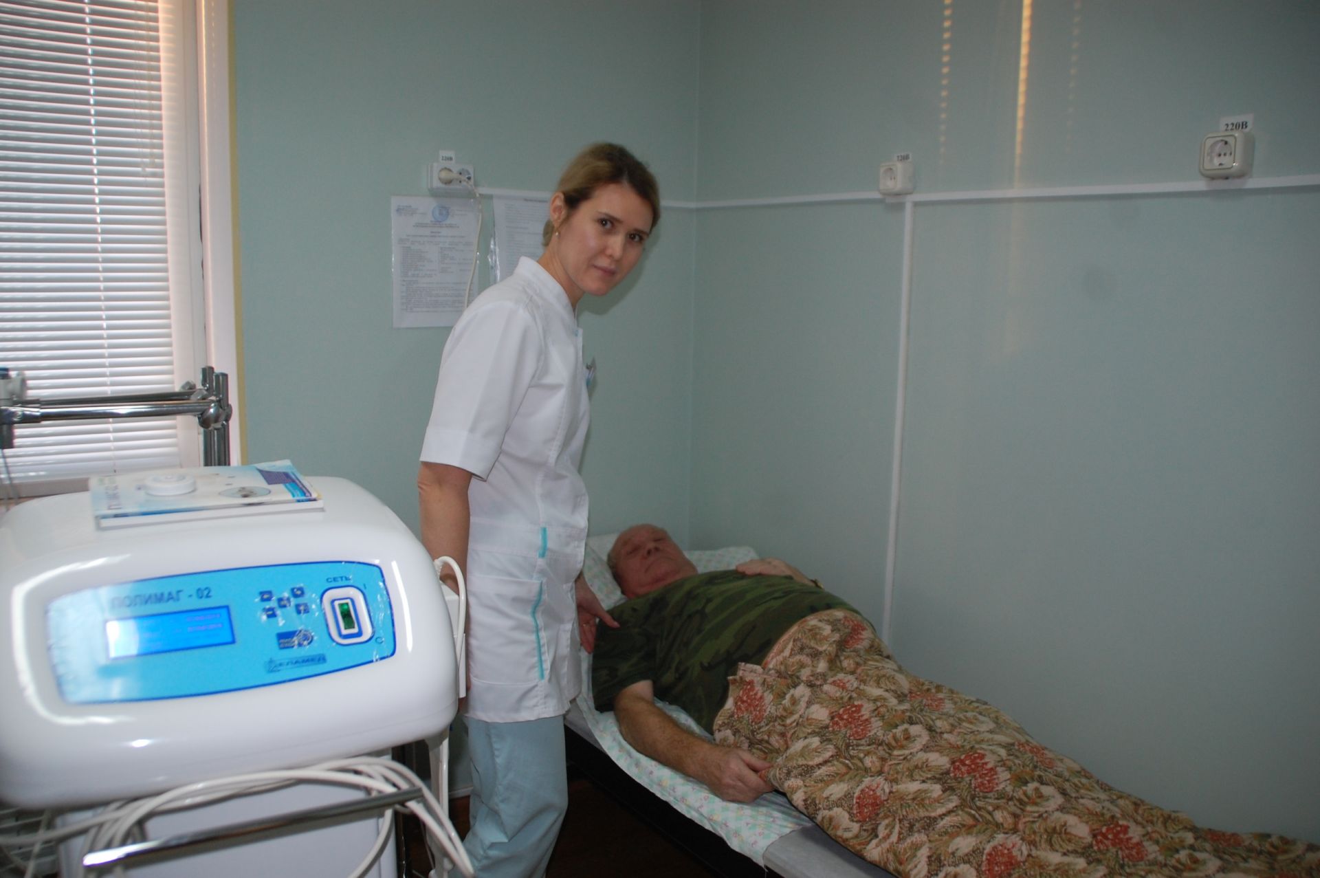 Заинский центр социальной помощи “Шатлык” получил сертификат