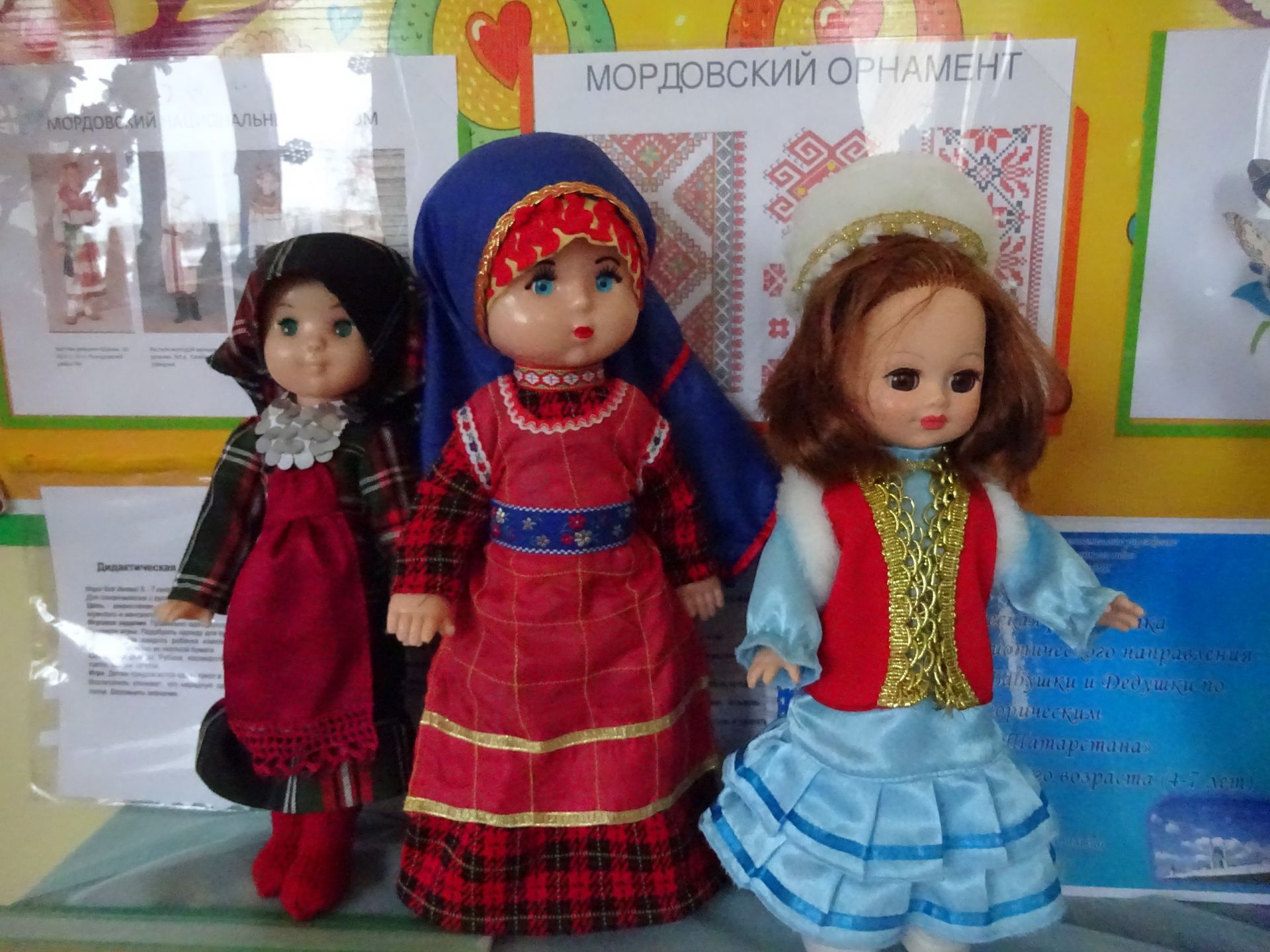 В детском саду "Теремок" детей знакомят с  культурой других народов