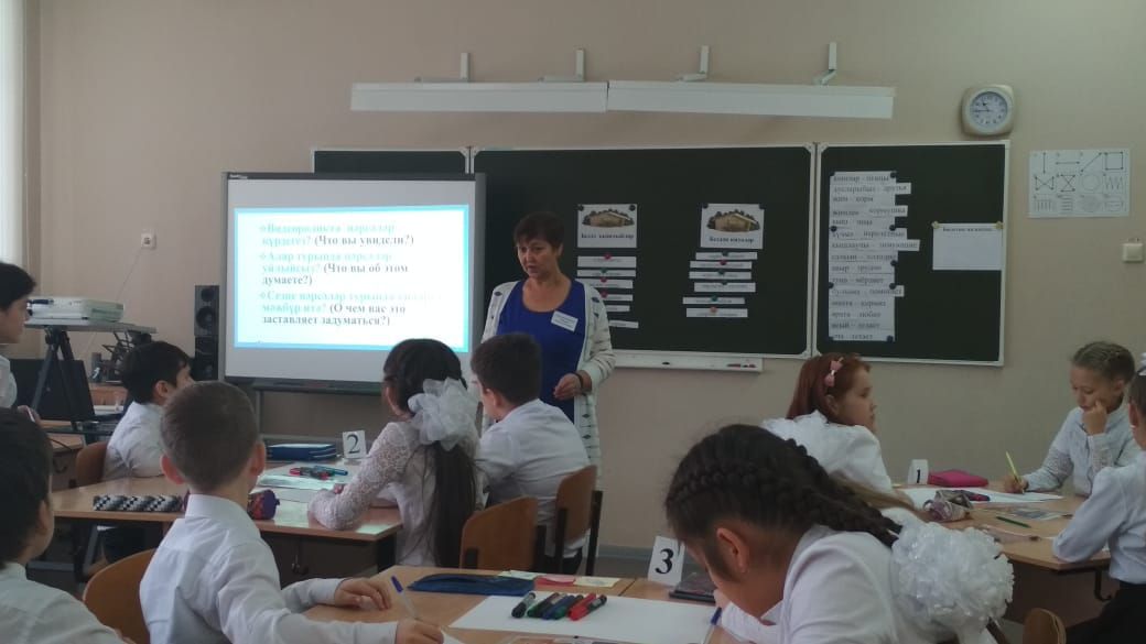 В Заинске выбрали лучшего учителя татарского языка