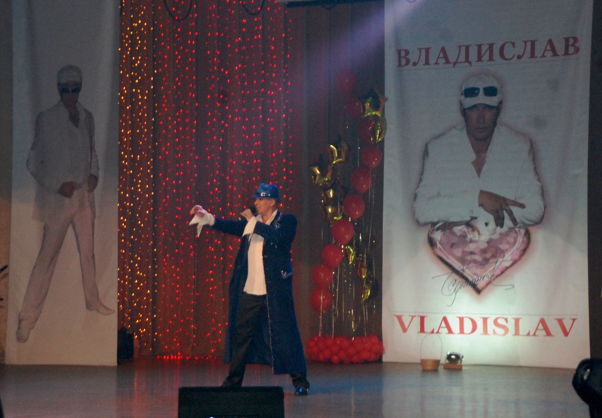 Шоу-программа Владислава Тыткина: выступление казанских звезд, новые проекты с заинскими коллективами и вручение медалей