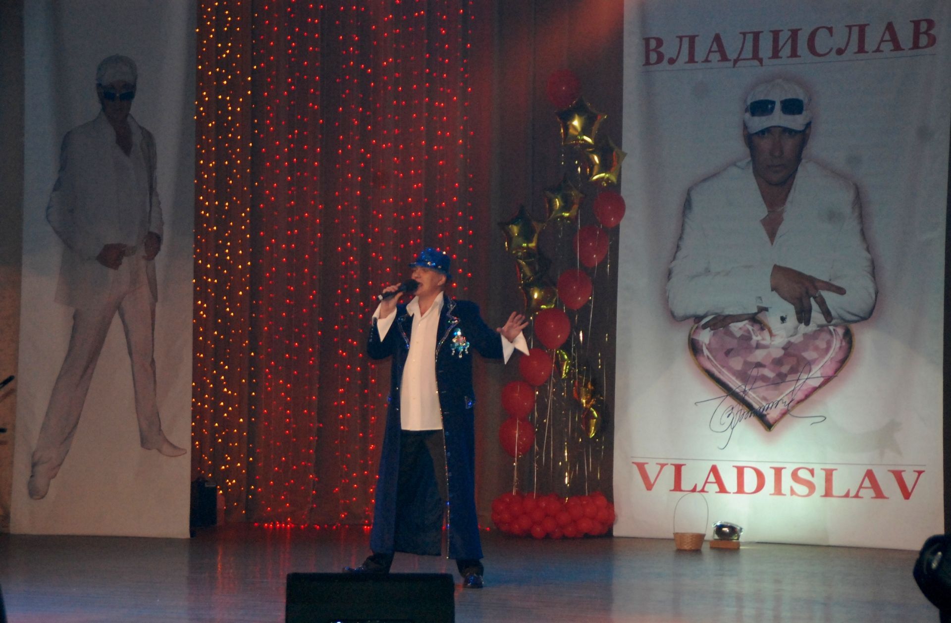 Шоу-программа Владислава Тыткина: выступление казанских звезд, новые проекты с заинскими коллективами и вручение медалей