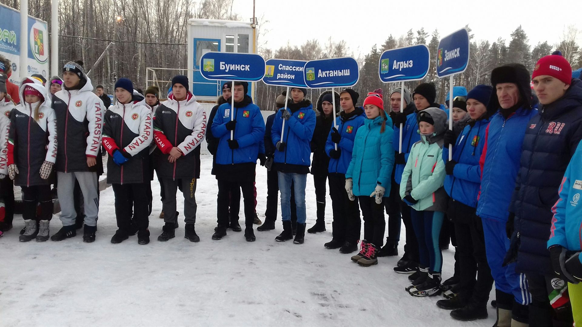 Сегодня в Заинске стартовал первый тур Гонки сильнейших лыжников Татарстана