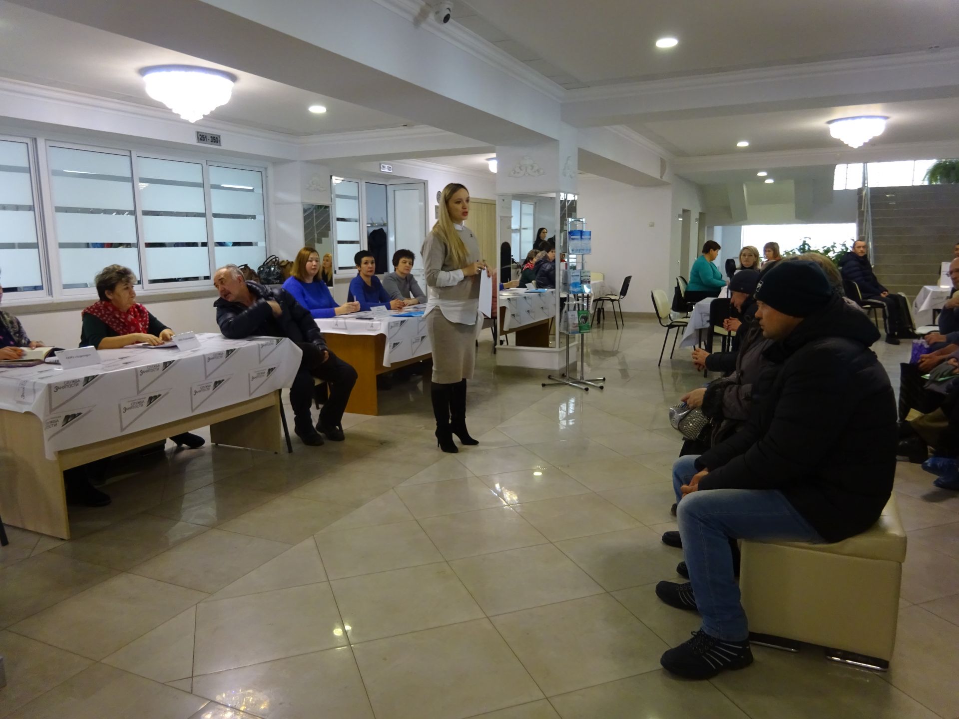 В Заинске прошла ярмарка вакансия для людей с ограниченными возможностями здоровья