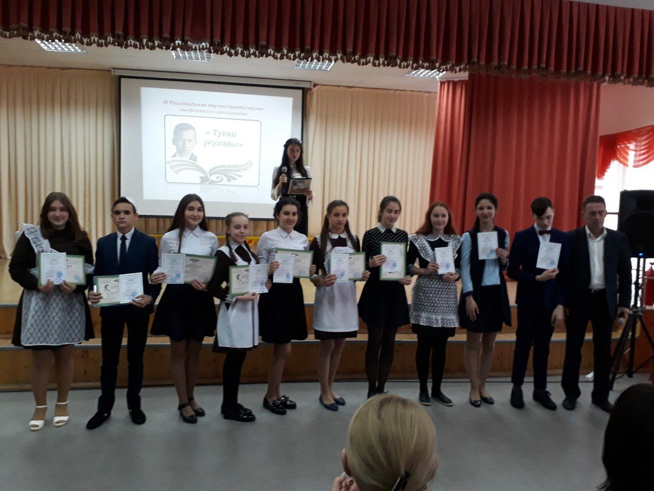 В Заинске более 100 школьников Татарстана сделали первые шаги в науку