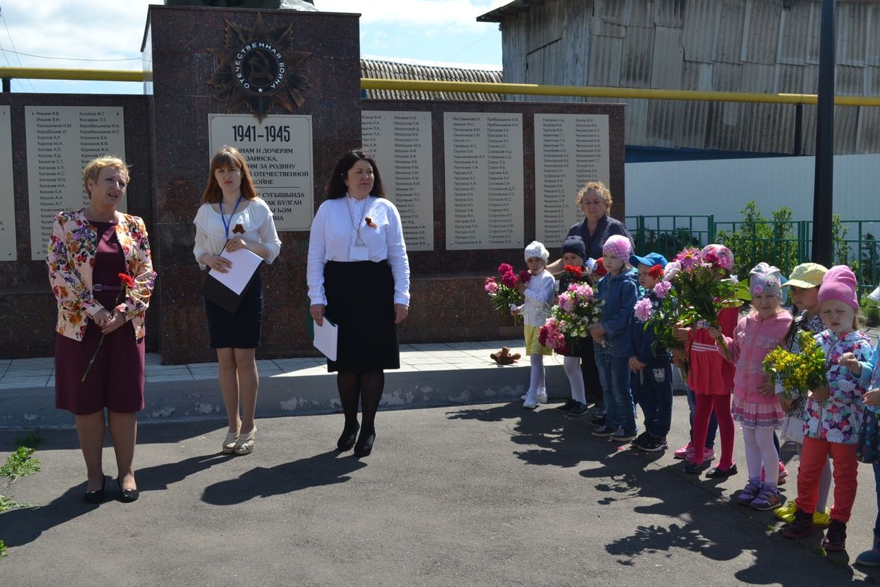 Жители Заинска-2 почтили память павших в Великой Отечественной войне