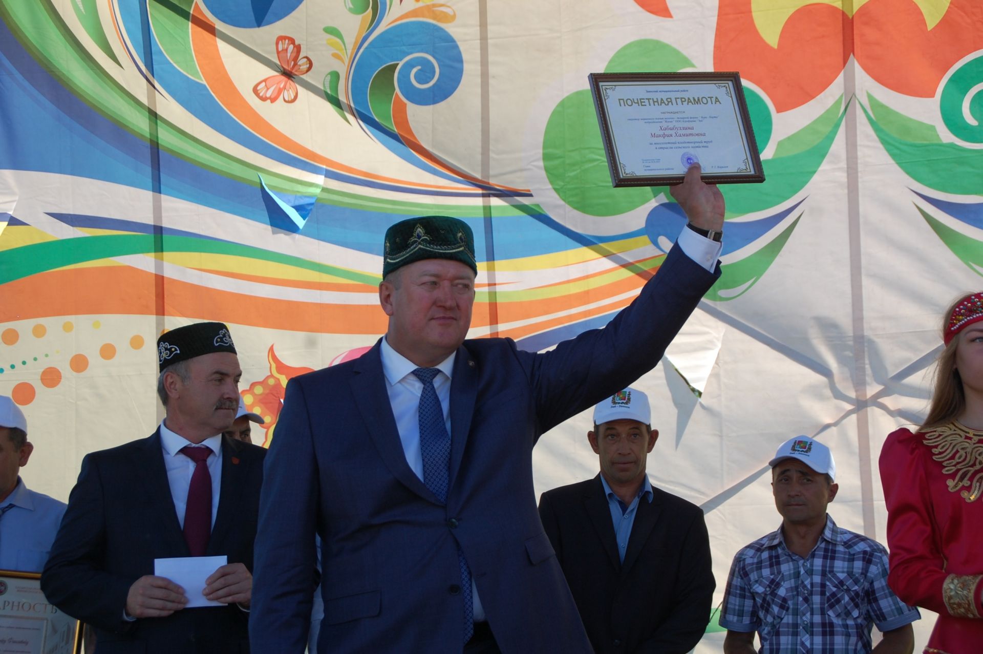 Работники сельского хозяйства Заинска удостоены правительственных наград