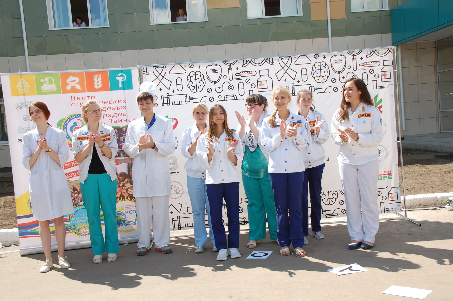 В Заинске торжественно открыли трудовой проект "Доктор Зай"