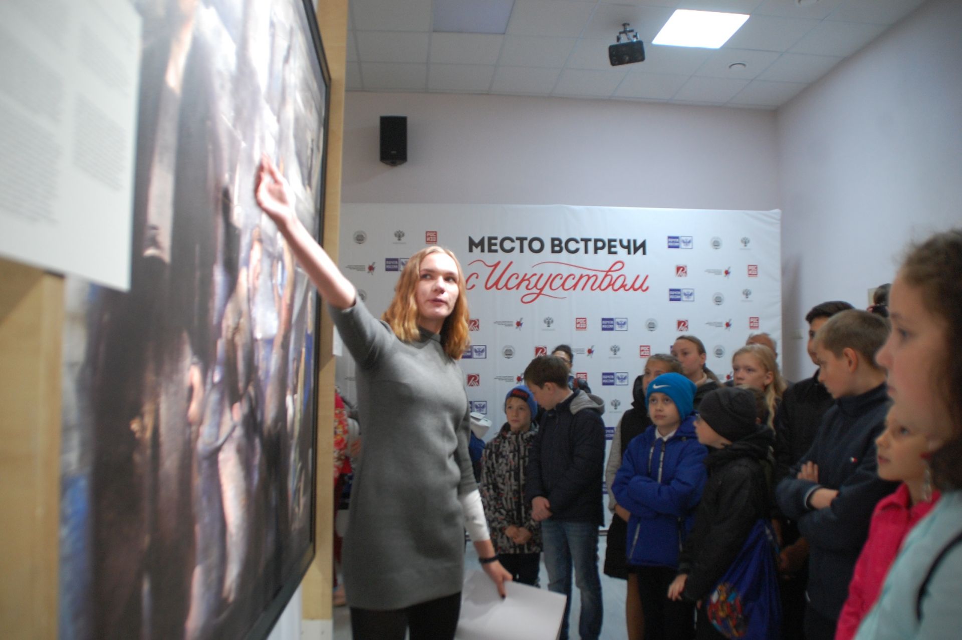 В Заинске открылась выставка всероссийского проекта «Место встречи с искусством»