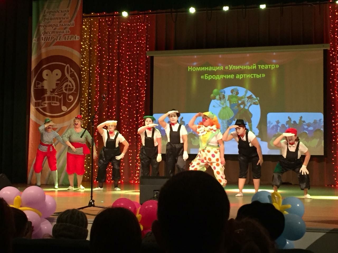 В фестивале «В мире театра» принял участие детский сад «Энже»