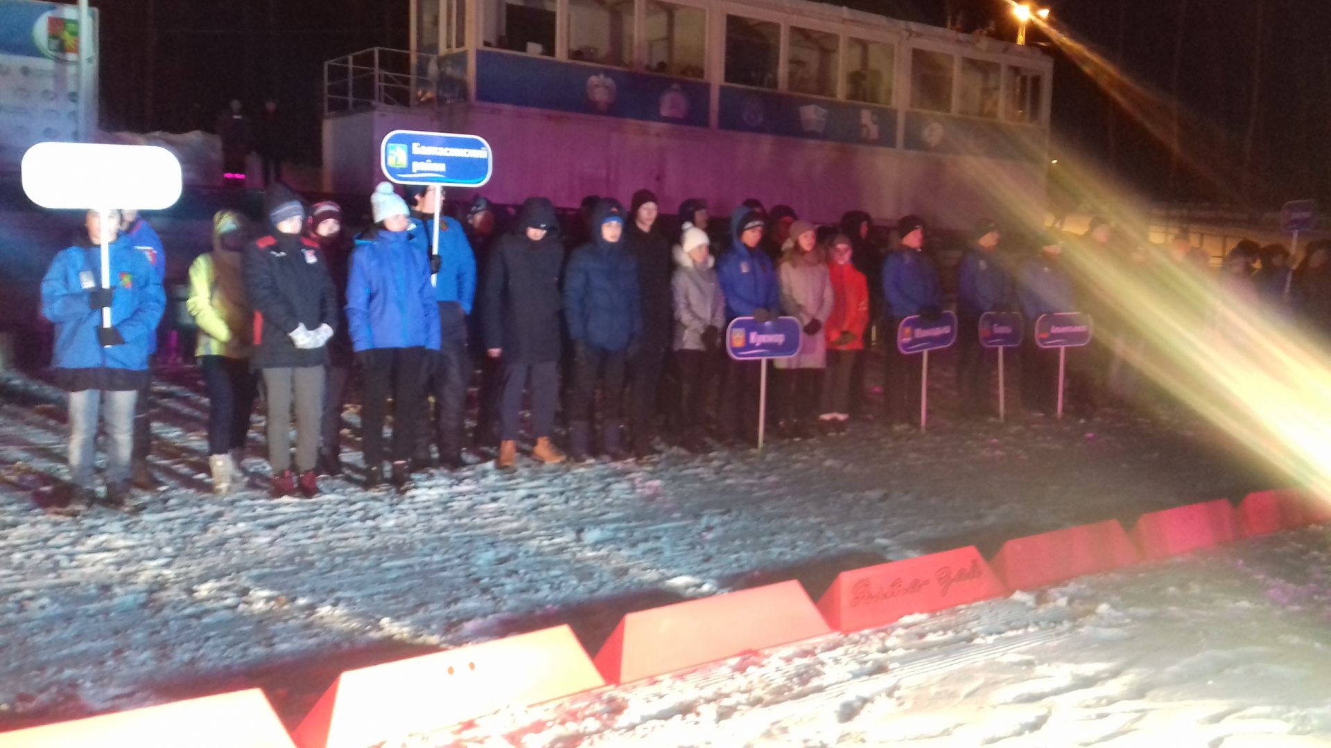 В Заинске стартовали лыжные гонки на призы Андрея Ларькова