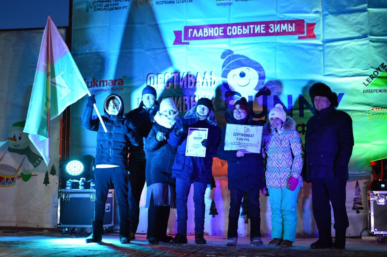 Заинская команда заняла второе место на фестивале креативных санок «SannyФест»