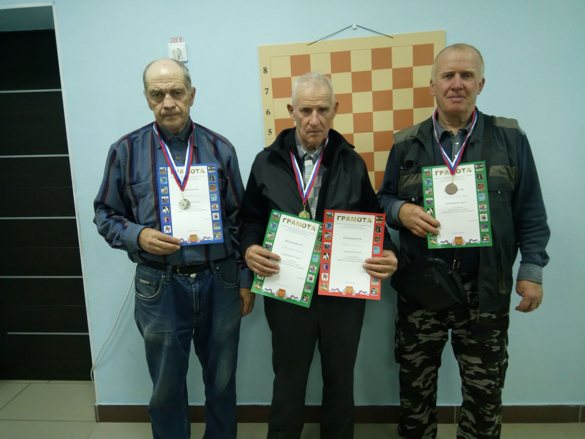 В Заинске прошли соревнования по шашкам и шахматам