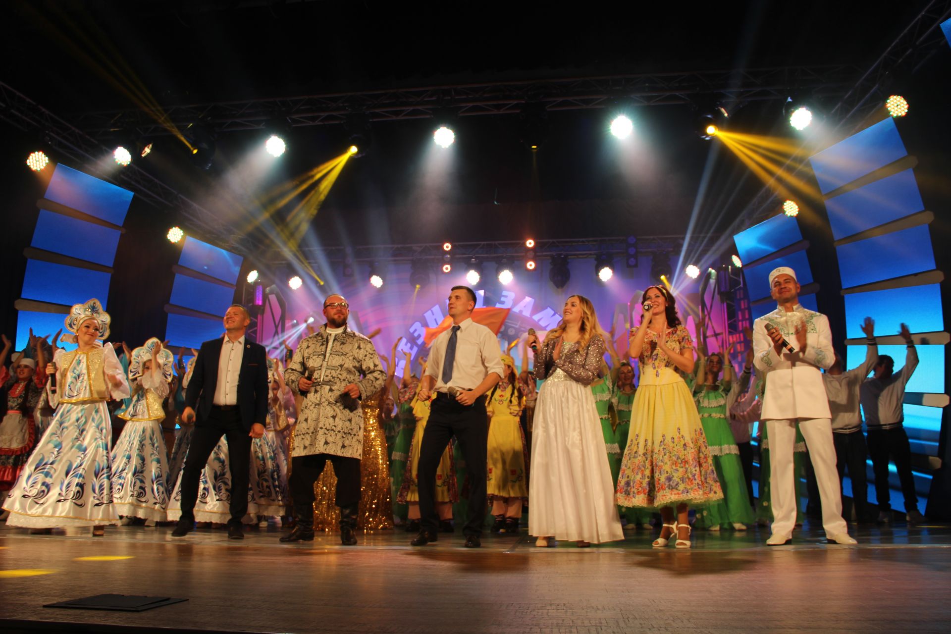 Кто победил на зональном этапе фестиваля «Наше время – Безнен заман» в Заинске?