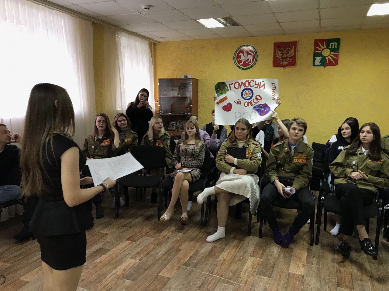 В Заинске прошло отчетно-выборное собрание штаба студенческих отрядов