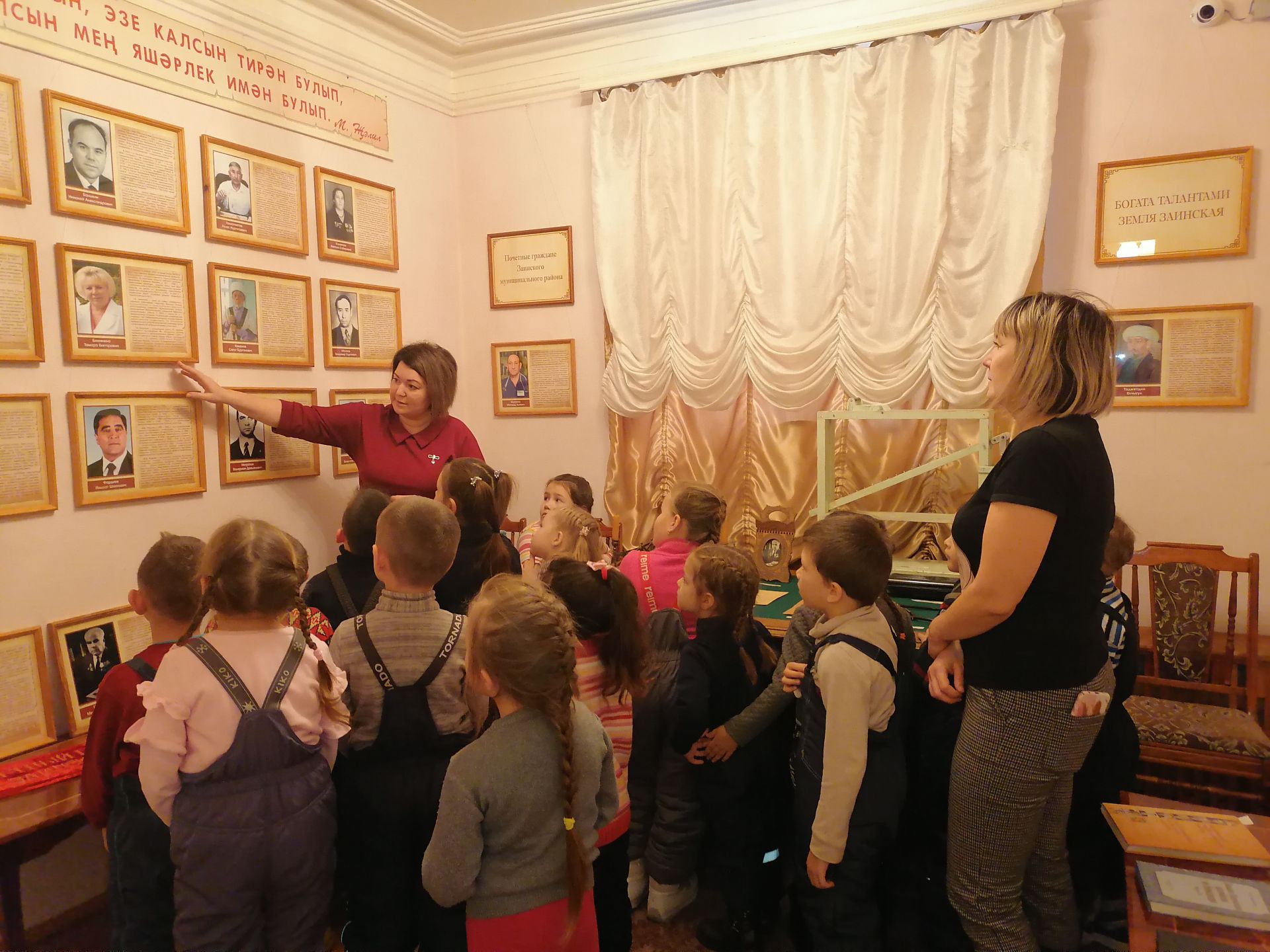 В заинском музее прошла интерактивная экскурсия для детей