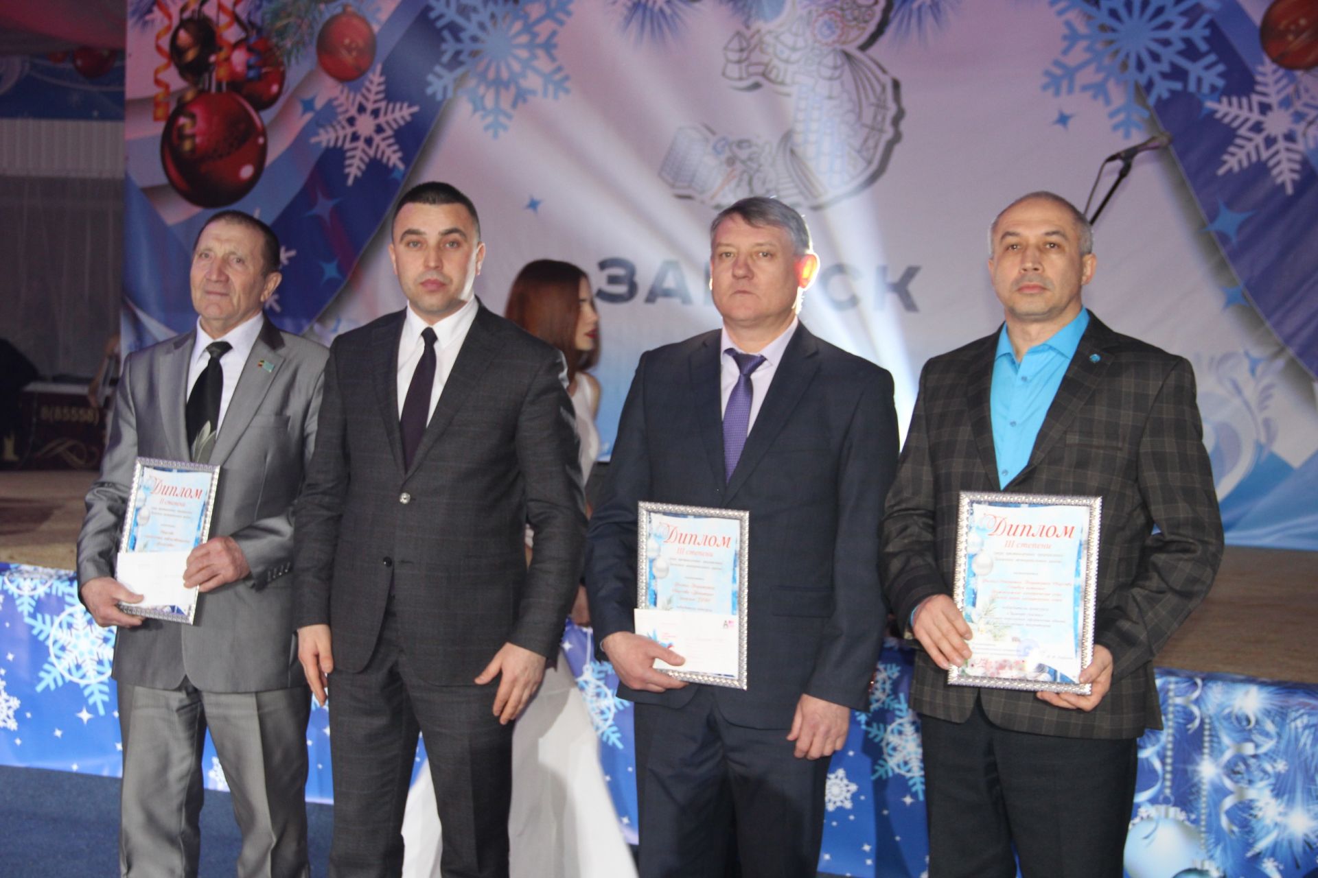 В Заинске названы победители конкурса «Зимняя сказка»