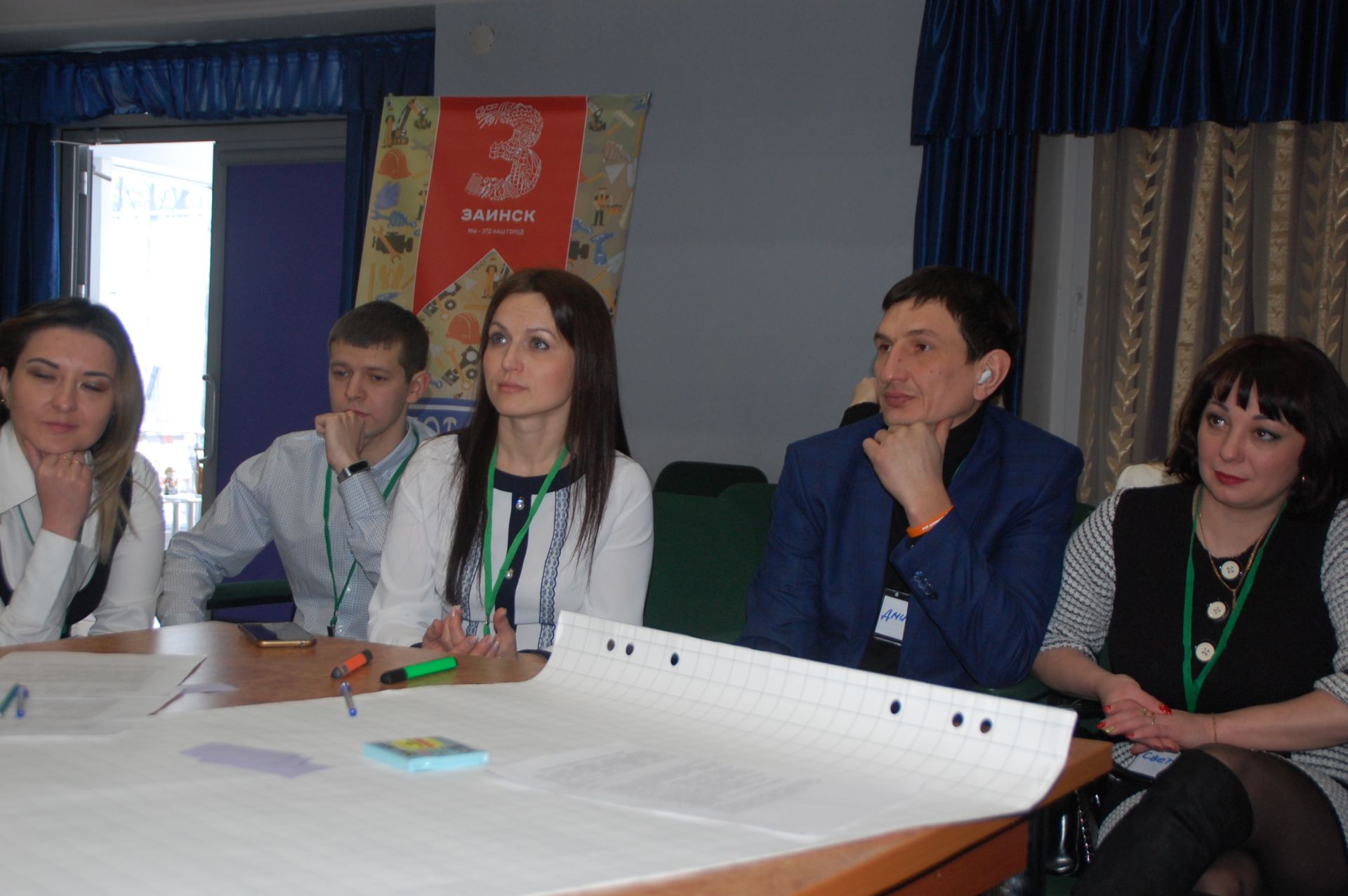 В управлении по делам молодежи представили «Конвейер проектов»
