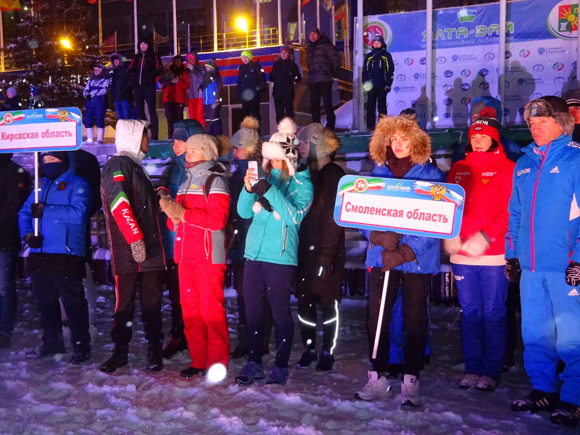 В Заинске отбирают лыжников для участия в Универсиаде