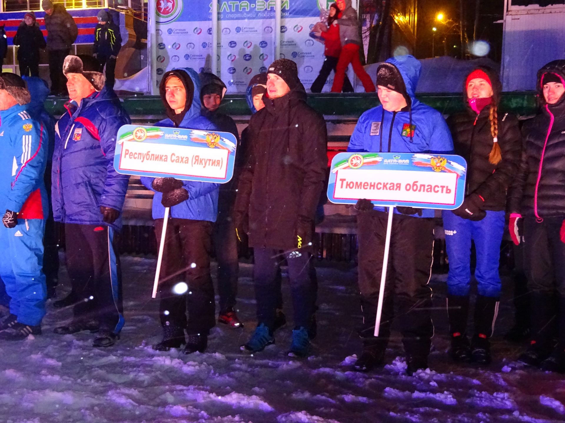 В Заинске отбирают лыжников для участия в Универсиаде