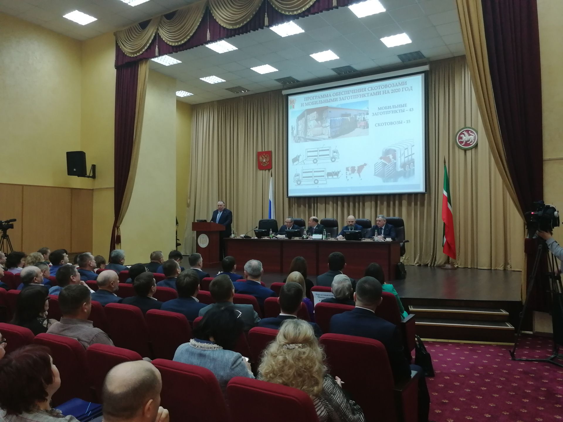Заинская делегация приняла участие в Собрании представителей потребительских обществ Татарстана