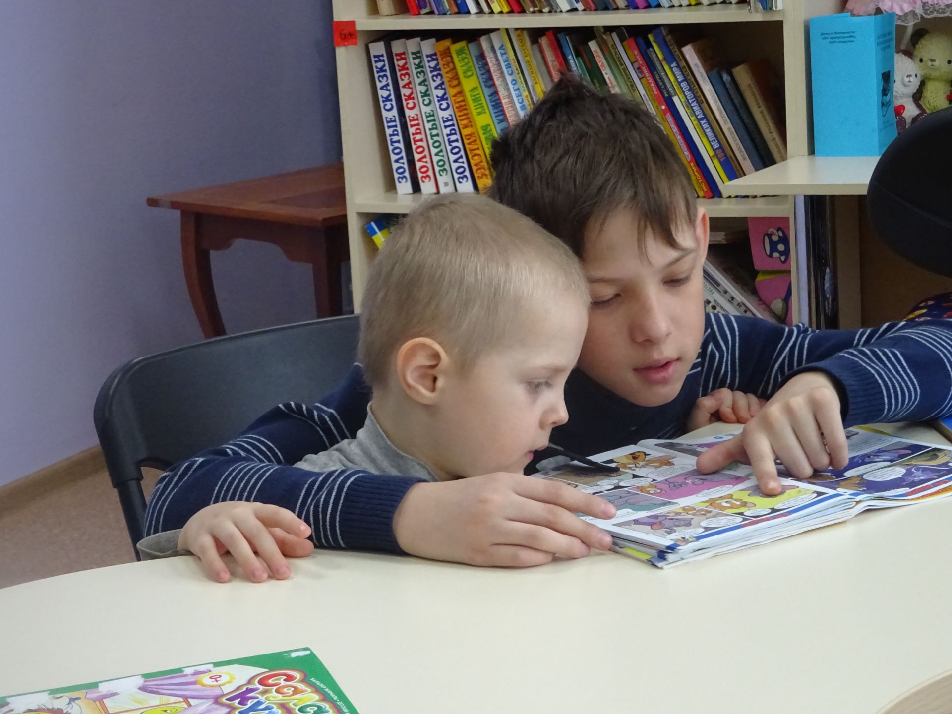 В Заинске проходит Неделя детской книги 