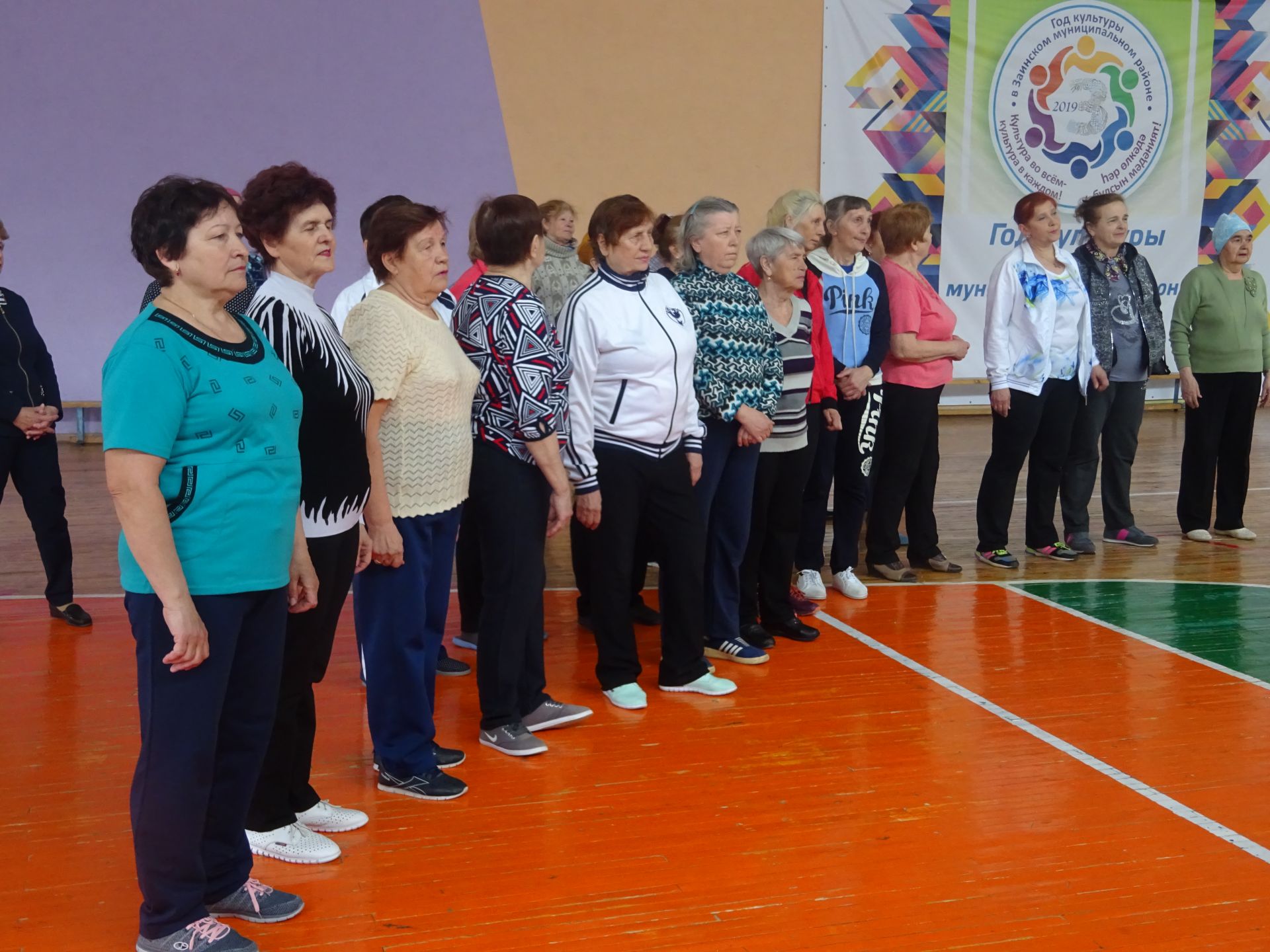 В Заинске прошла спартакиада пенсионеров «Третий возраст»