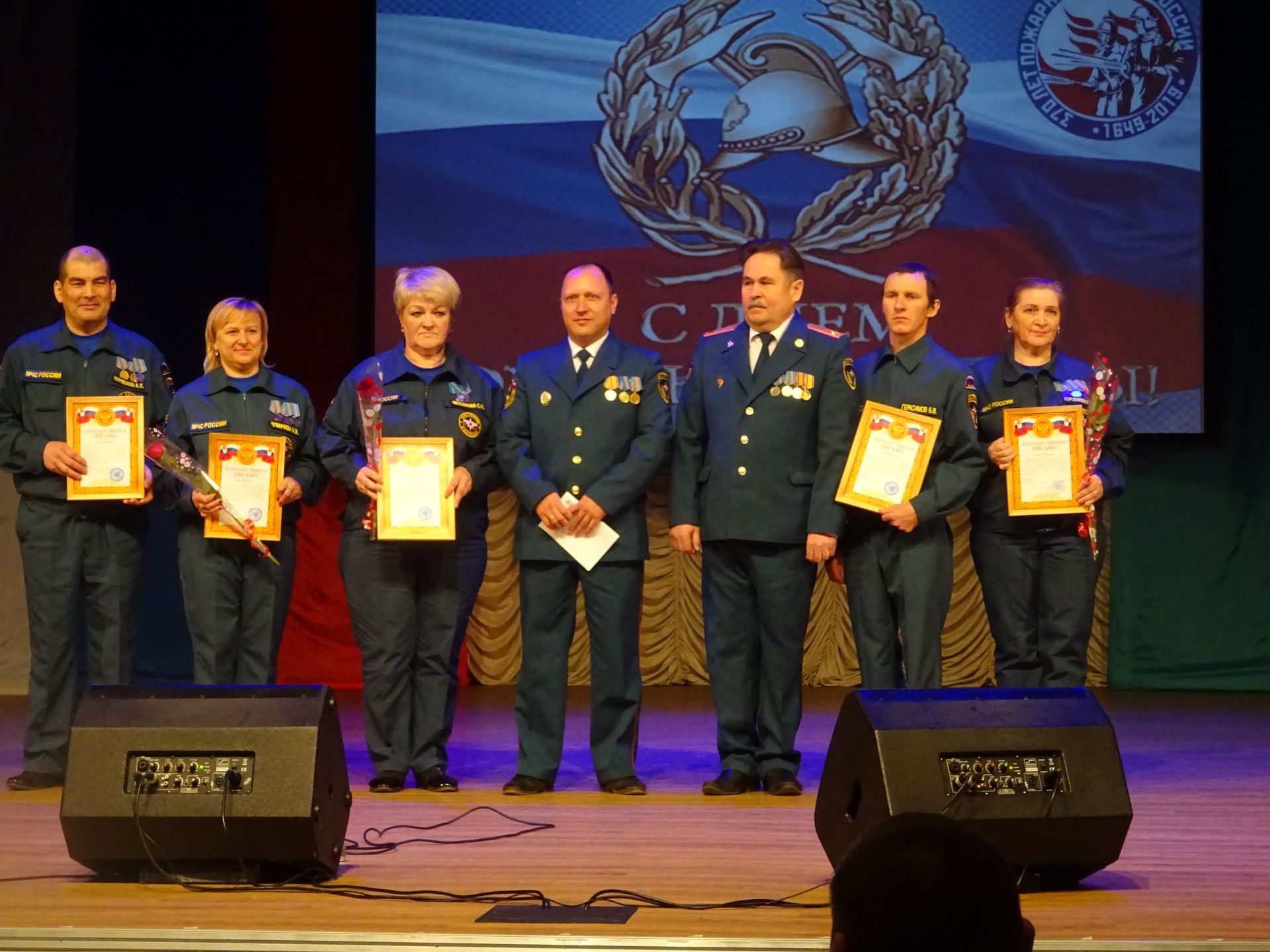 В Заинске прошел праздничный концерт в честь 370-й годовщины пожарной охраны 