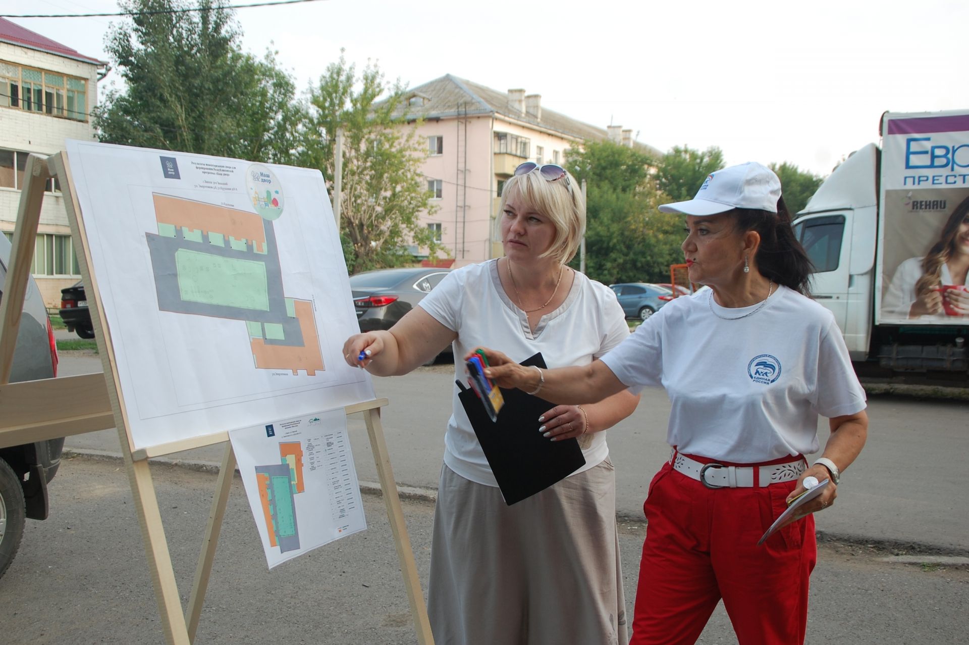 В Заинске в рамках проекта «Наш двор» расширят парковки и установят спортивные площадки