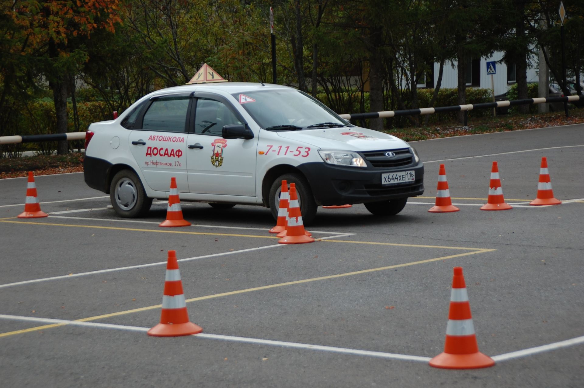 Заинские студенты-автомобилисты приняли участие в конкурсе «Автосессия-2019»