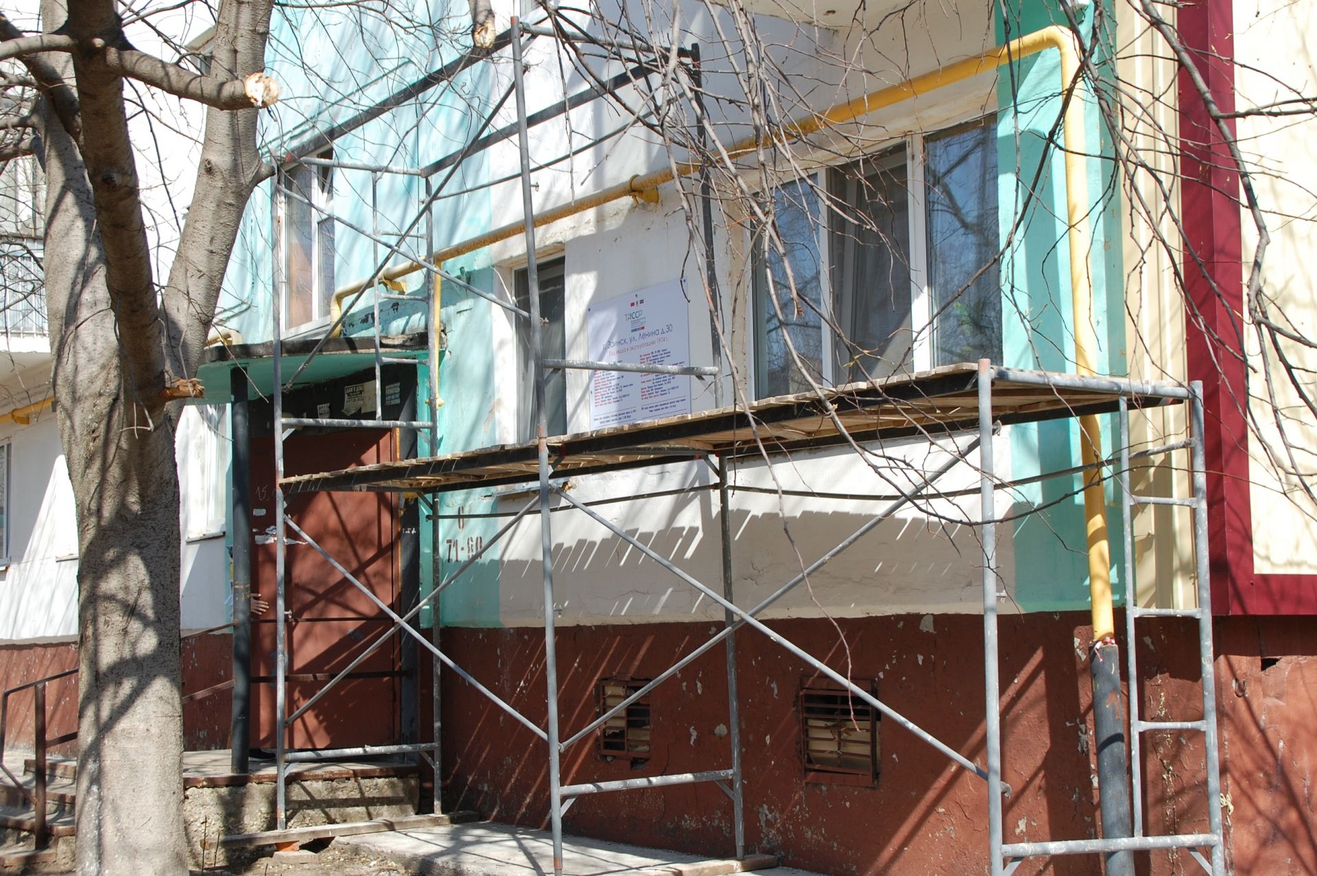 В этом году в Заинске некоторые дома будут частично отремонтированы