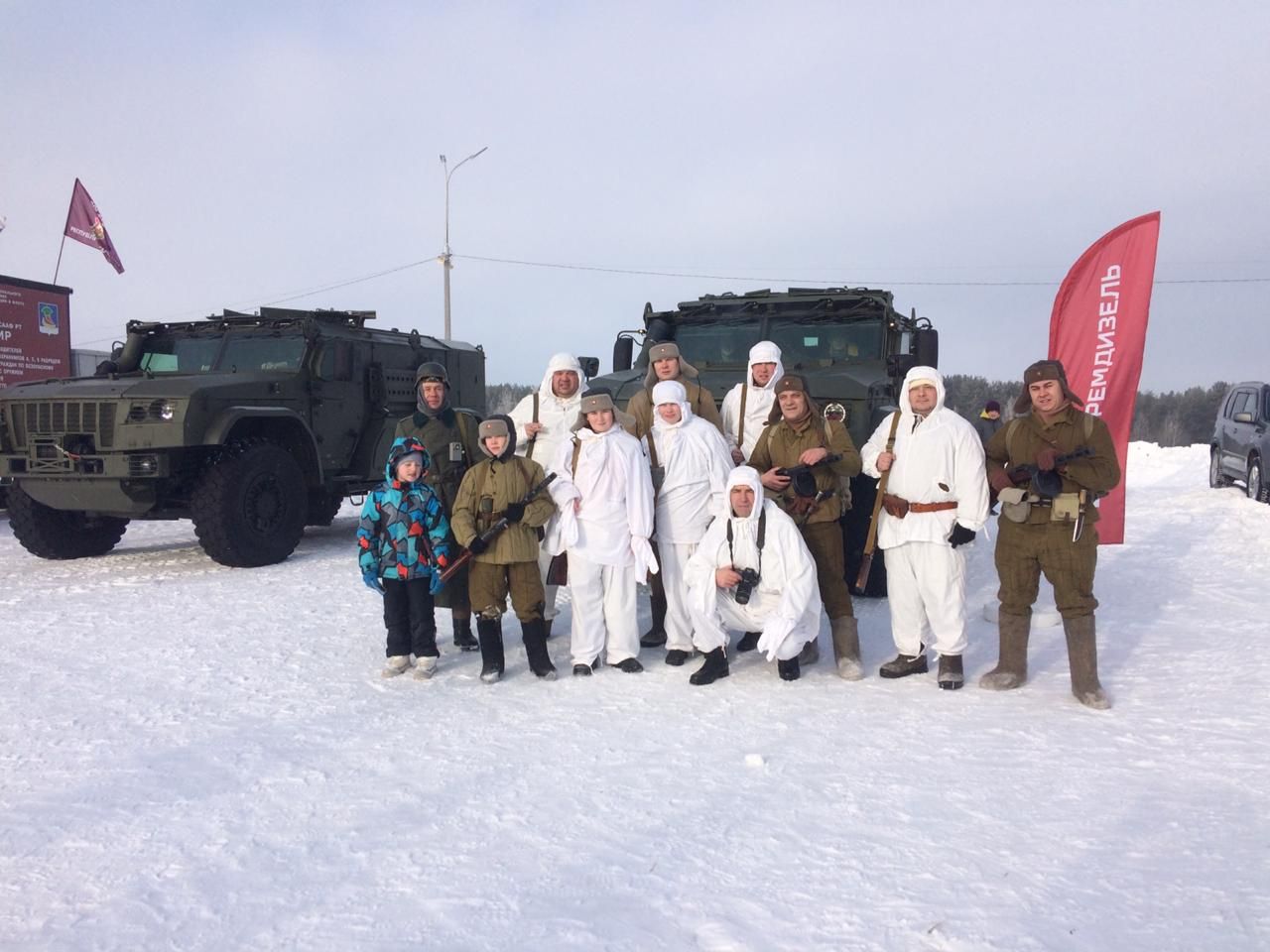 Заинцы приняли участие в военно-историческом фестивале «Операция «Искра»