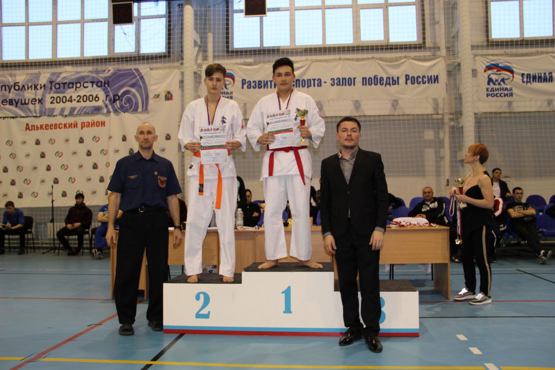Заинские каратисты выступили на чемпионате и первенстве Республики Татарстан по карате киокусинкай