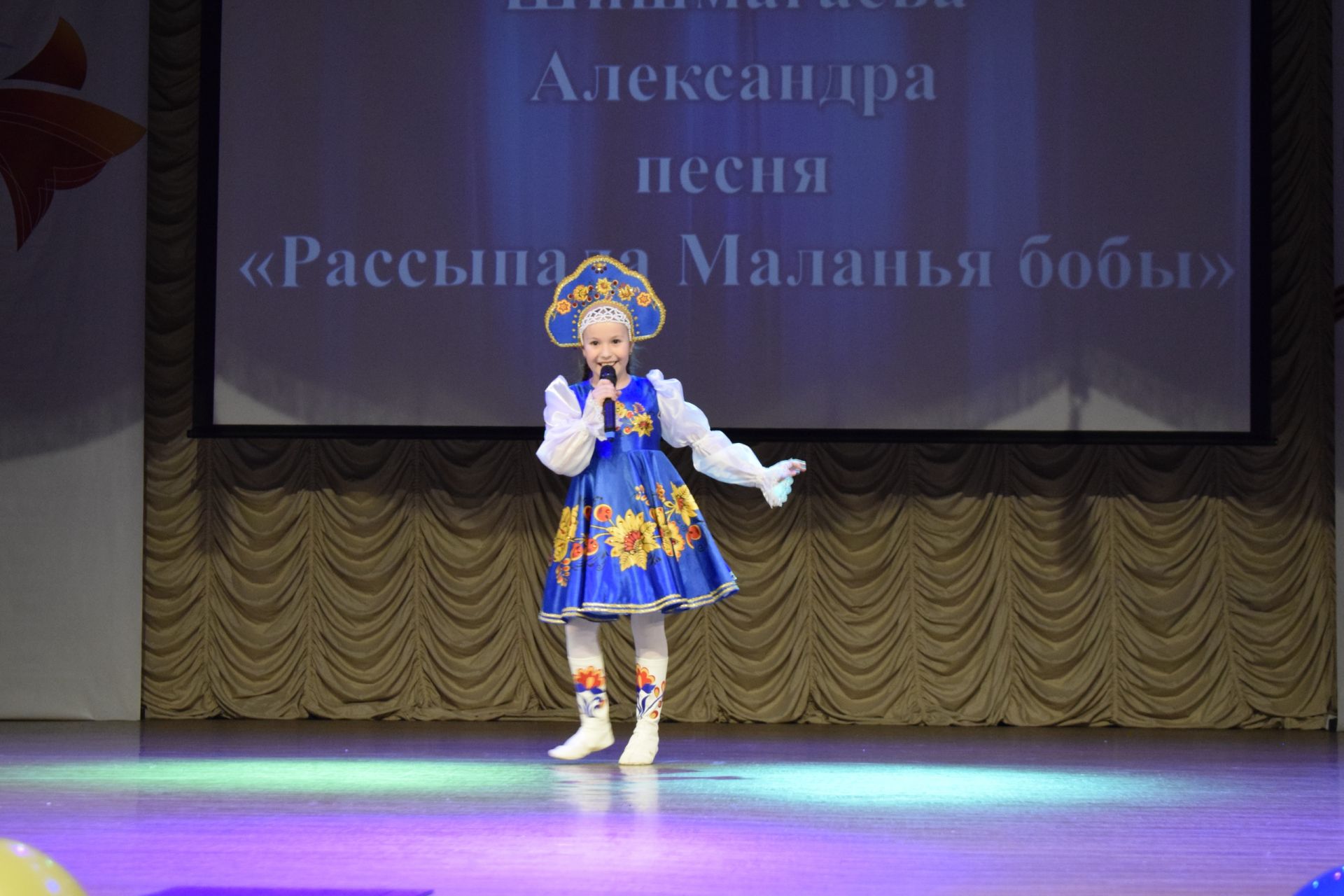 Заинцы участвуют в зональном этапе фестиваля «Созвездие – Йолдызлык»