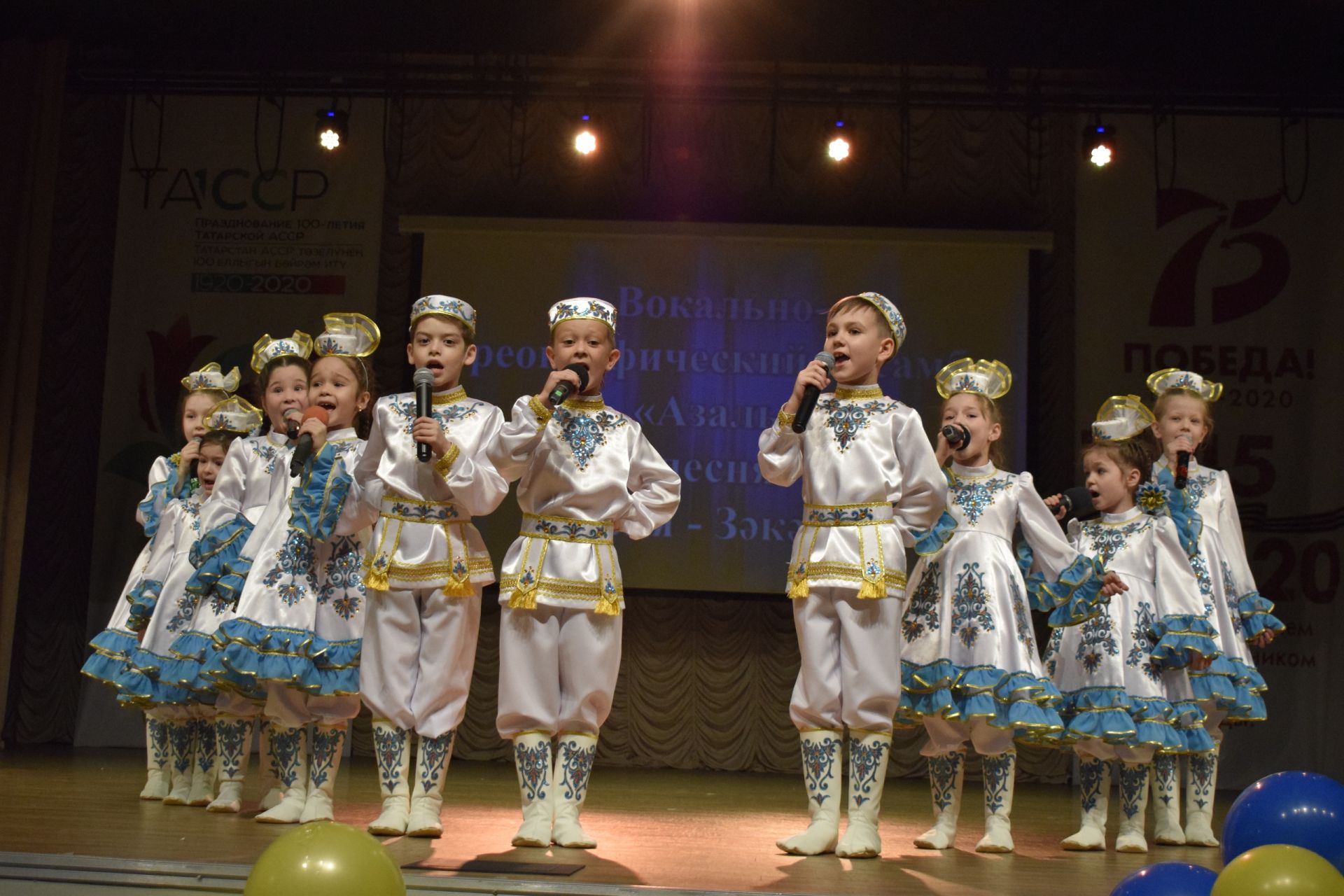 Заинцы участвуют в зональном этапе фестиваля «Созвездие – Йолдызлык»