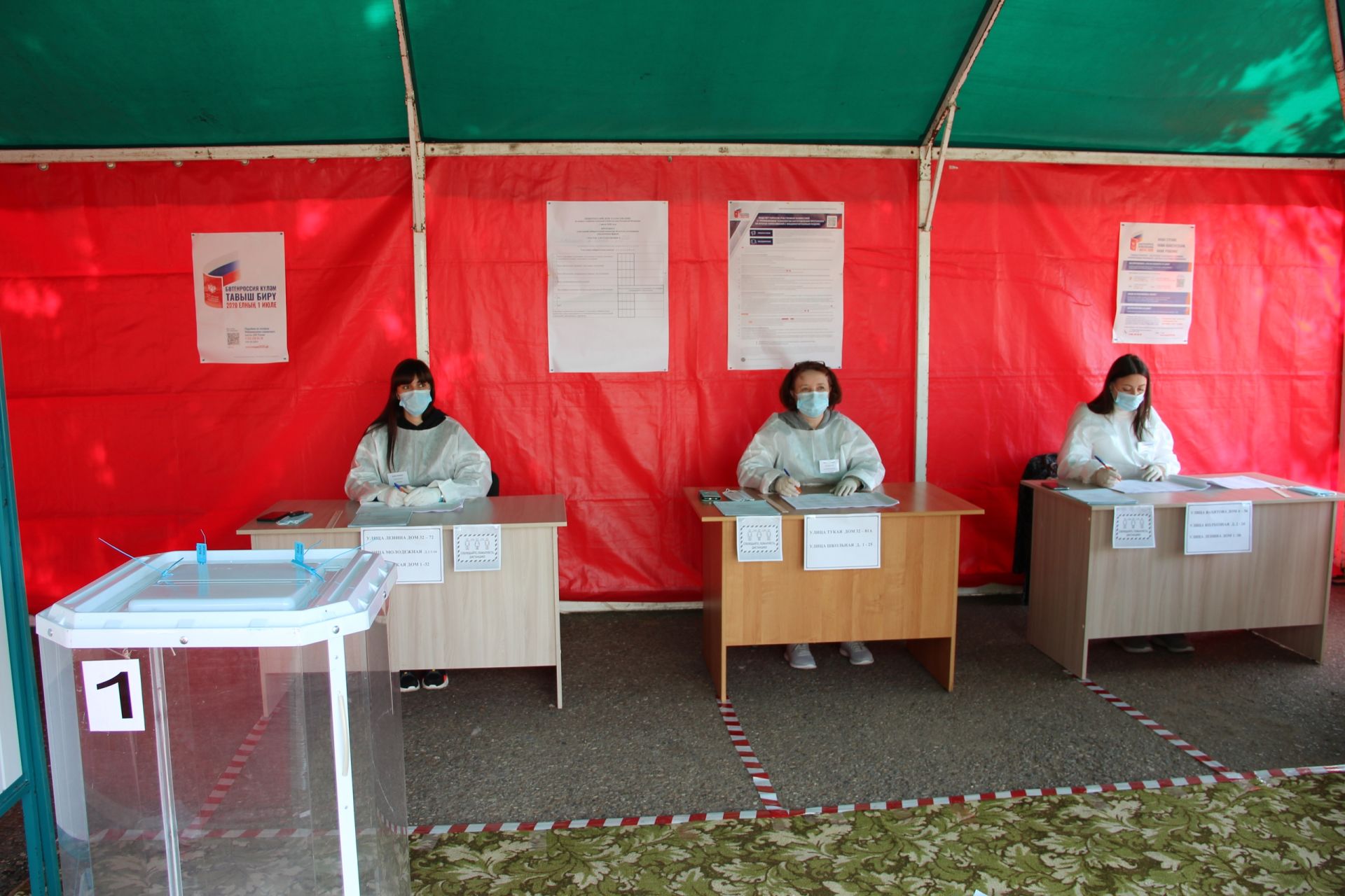 Жители села Аксарино в Заинском районе активно голосуют с раннего утра