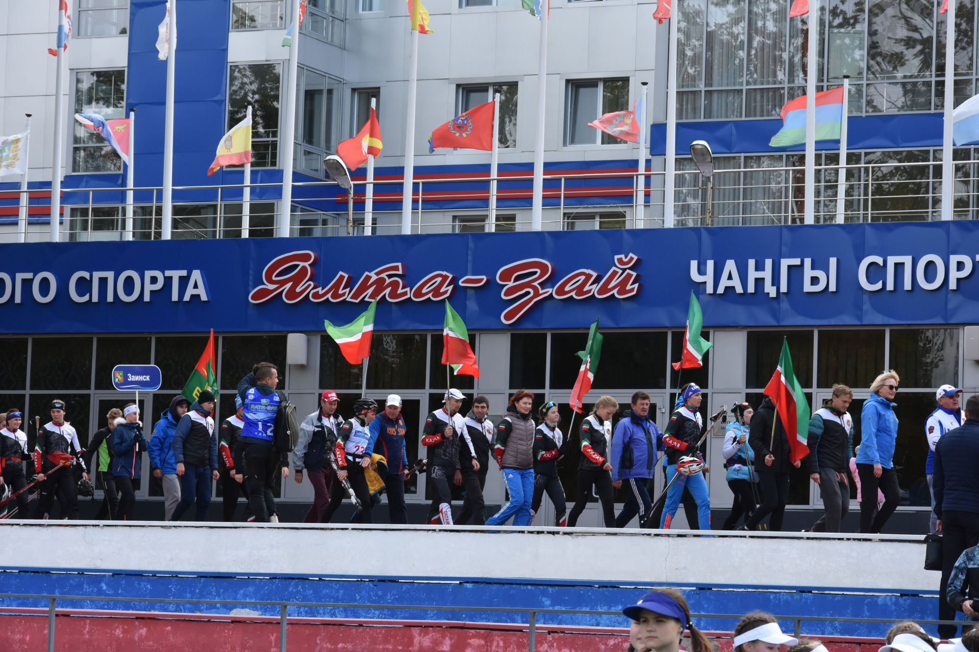 Спортсмены со всего Татарстана приехали на соревнования в Заинск