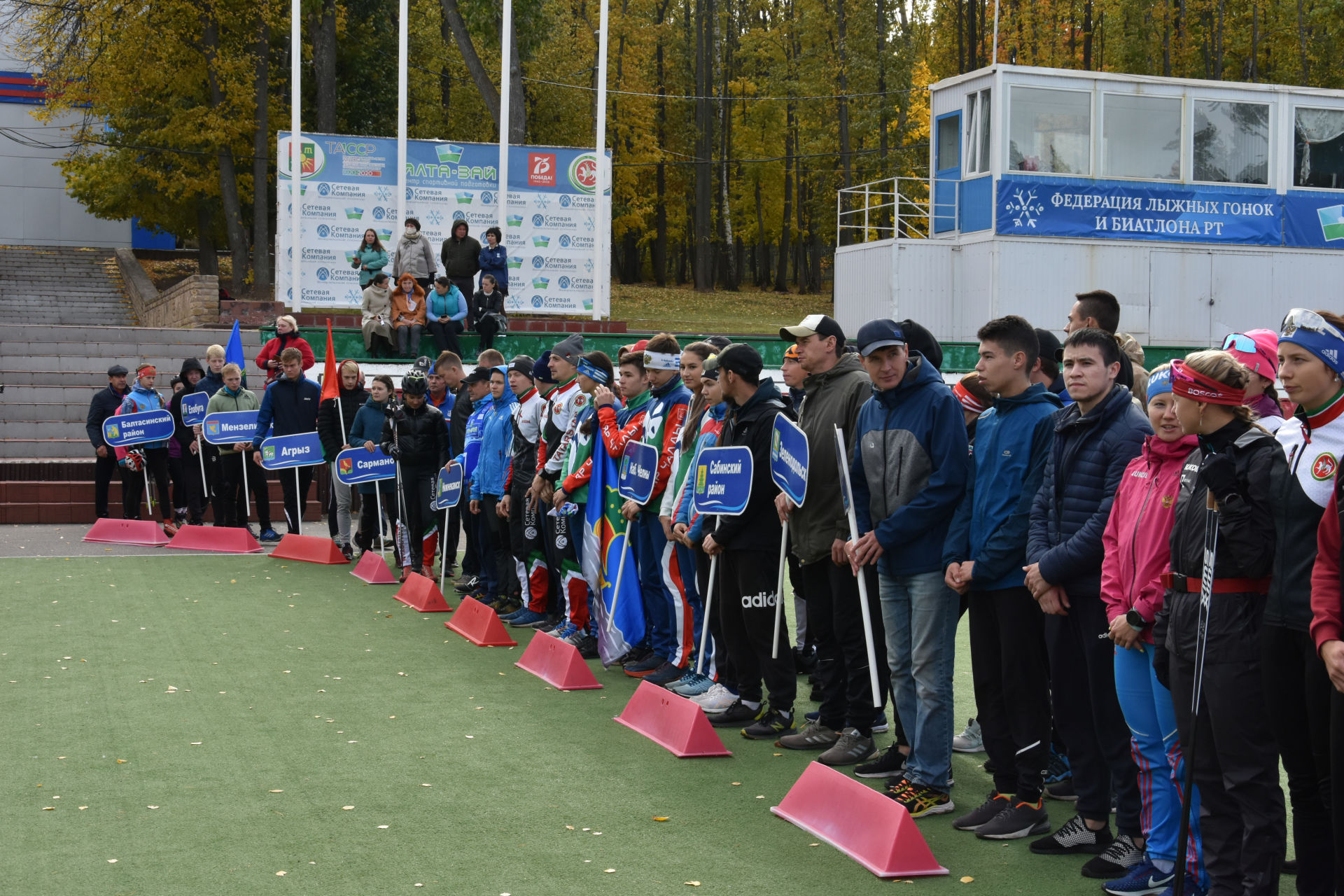Спортсмены со всего Татарстана приехали на соревнования в Заинск