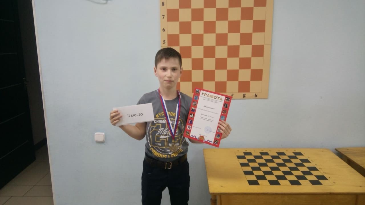 Любителей шахмат Заинска приглашают к участию  в серии онлайн-игр