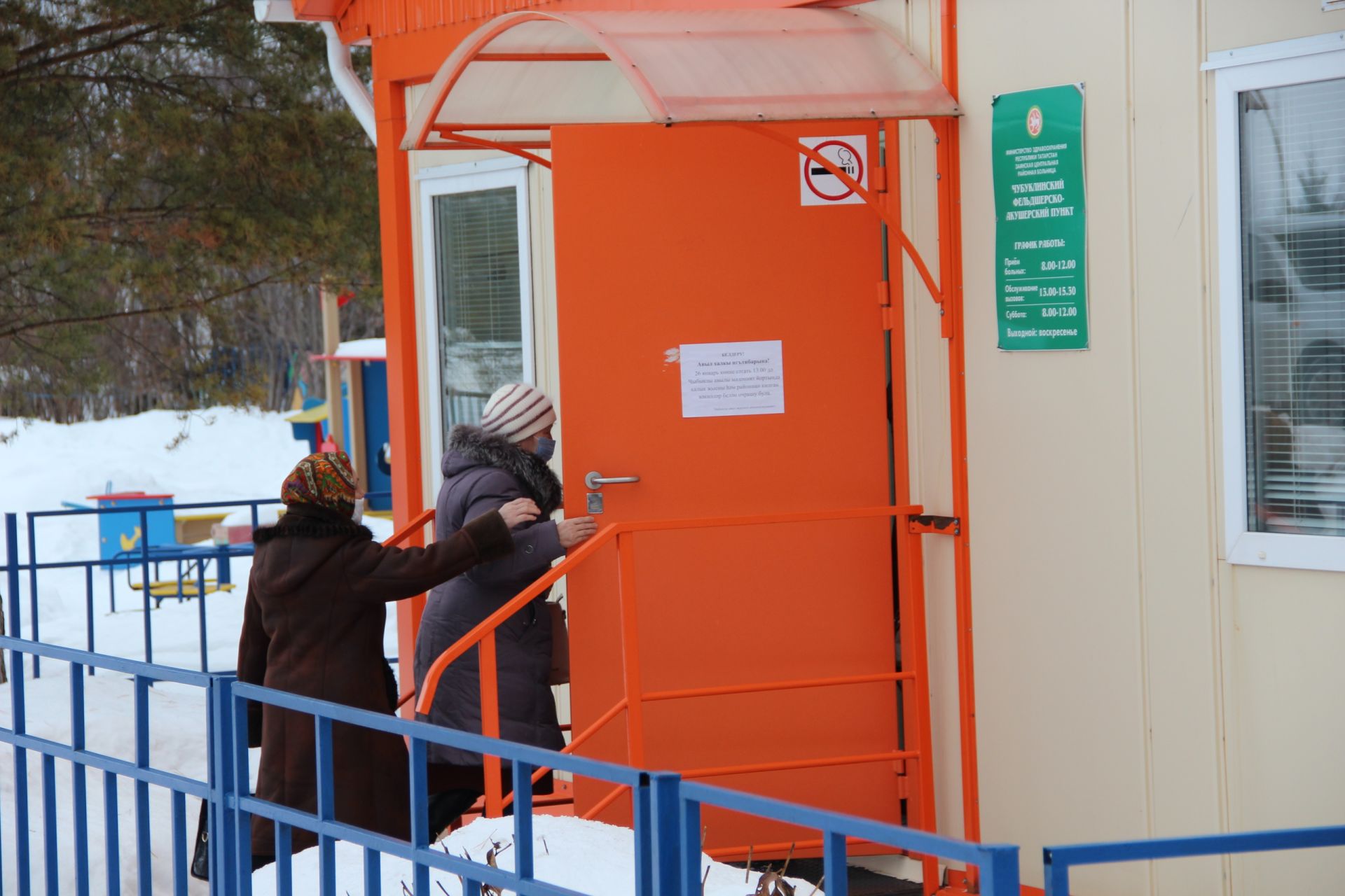 Мобильная поликлиника продолжает работу в Чубуклинском поселении