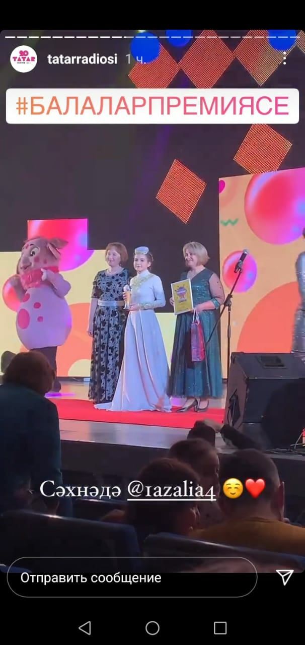 Девочка из села Нижнее Бишево стала лауреатом премии музыкального канала