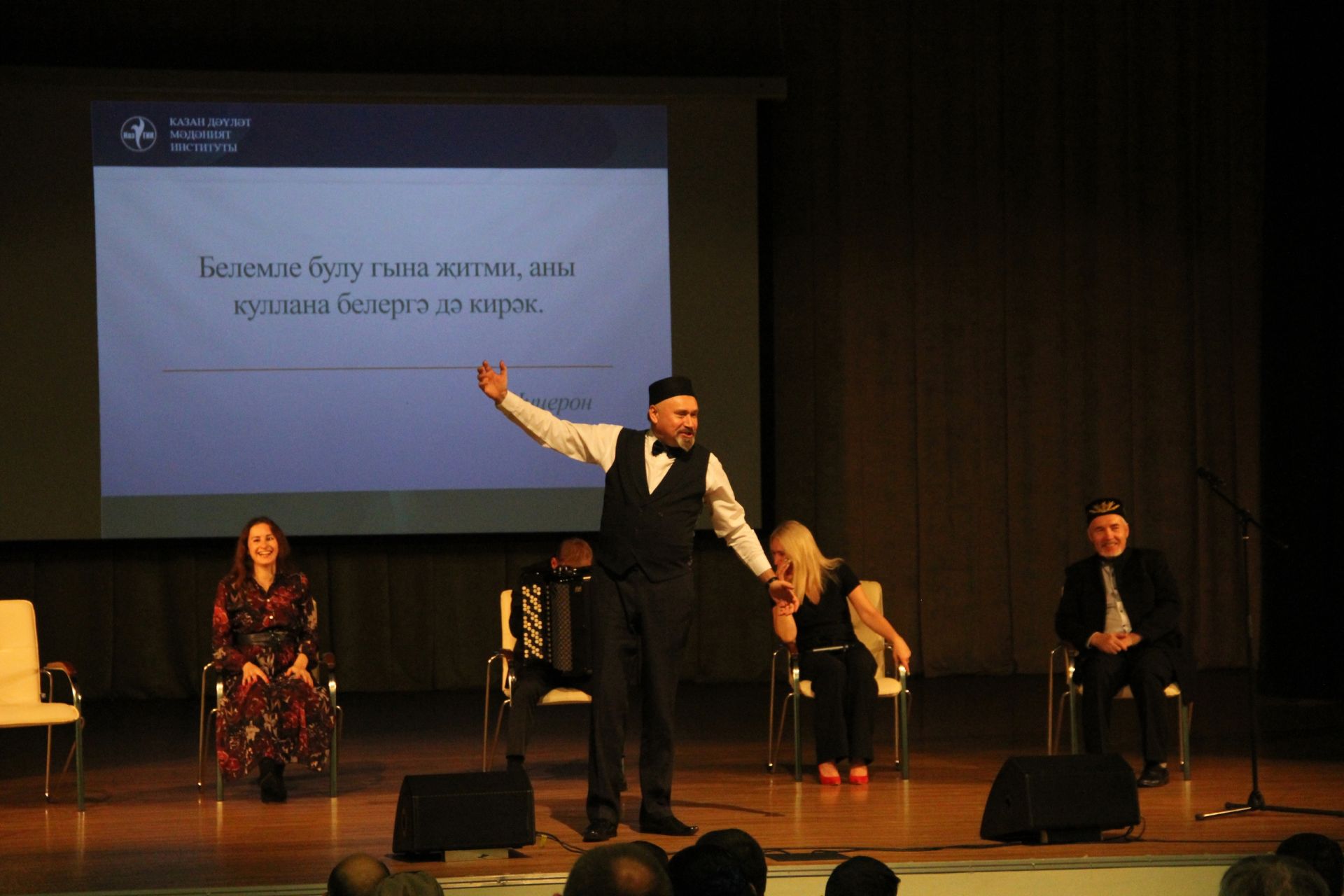 В Заинске состоялся мастер-класс по ораторскому искусству